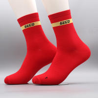 Calcetines De Deporte Para Maratón Profesionales Unisex Espesos Y Cómodos Para Running Y Fitness Talla Única Paquete De 1 Par - details 2