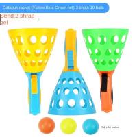 Lanzar y Atpar Bolas de Plástico Asido Emerging Juego Juguetes Interactivos Al Aire Libre para Niños - details 2