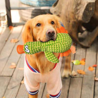 Juguete De Peluche De Perro Lindo Juguete Silbante Para Pupusas Juguete De Pato Silbante Para Perros Pequeños Medianos Y Grandes Para Limpieza De Dientes - details 0