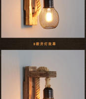 Lámpara De Pared Vintage De Henequén Con Enchufe Luz De Pared De Madera E27 Para Interior Y Exterior Estilo Industrial Sconce Lámpara De Noche Para Cama - details 12