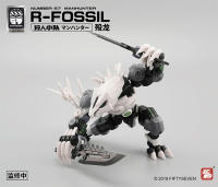 Figura De Acción ESCALA 1/24 FIFTYSEVEN Industry No.57 ESIS ARMORED PUPPET Modelo Para Adultos Hombres Y Mujeres - details 5