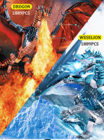 Bloques De Construcción De Dragones Drogon Y Viserion Serie De Películas Juego De Figuras De Acción Para Niños Regalos De Juguetes De Artesanía De Bloques De Assembly - details 0