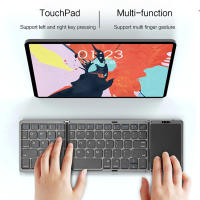 Teclado Bluetooth Inalámbrico Portátil Mini Plegable 64 Teclas Con Touchpad Para IOS Android iPad Tablet PC Teclado De Toque Fácil De Transportar - details 1