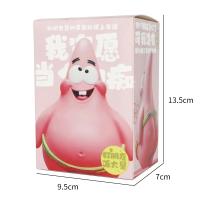 Figura De SpongeBob SquarePants Patrick Star 11cm Expresión Divertida Adorno Para Dormitorio Regalo De Cumpleaños Para Niñas - details 5