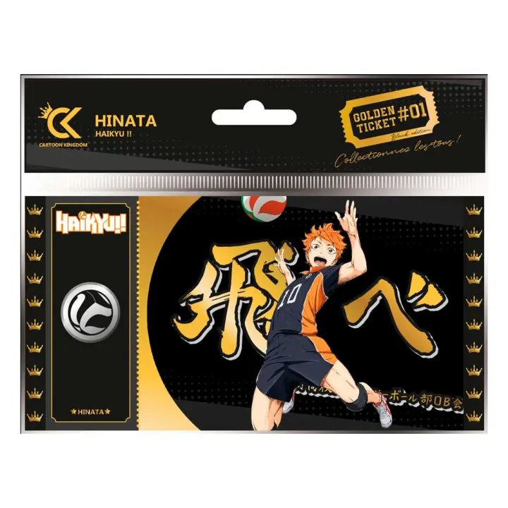 Golden Ticket Haikyu Hinata 01 Cartoon Kingdom     Frikimon - 1