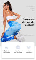 【Novedad】Leggings de Alta Elasticidad Mujer FREES COPES | Pantalones Yoga Mujer | Mallas Push Up de Deporte | Leggings de Cintura Alta para Mujer | Levantamiento de Glúteos - details 0