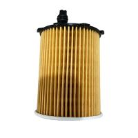 Filtro De Aceite Para Ford Focus Fiesta Fusion Mondeo Galaxy 1.4 1.5 1.6 TDCi Diesel Compatible Con BOSCH FRAM GUD FILTERS - details 5