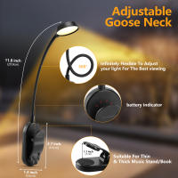 Lámpara De Escritorio LED Ajustable Y Wireless Con Luz De Lectura USB Recargable Luz De Noche Plegable Y Clip Para Libro - details 6
