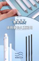 M&G Chubby Gel Pen 0.5mm Negro Recargable Escritura Suave Adecuado Para Estudiantes Y Uso En La Oficina Plástico - details 10