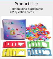 Juego De Mesa Interactivo 3D Puzzle Para Dos Personas Tangram Matemáticos Bloques De Construcción Juego De Enigmas Para Niños - details 4