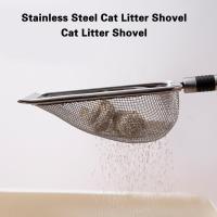 Escobilla Para Gatos De Aleación De Aluminio Y Acero Inoxidable Con Mango Duradero Herramienta De Limpieza Para Mascotas Resistentes Al Desgaste Para Poop De Perro - details 3
