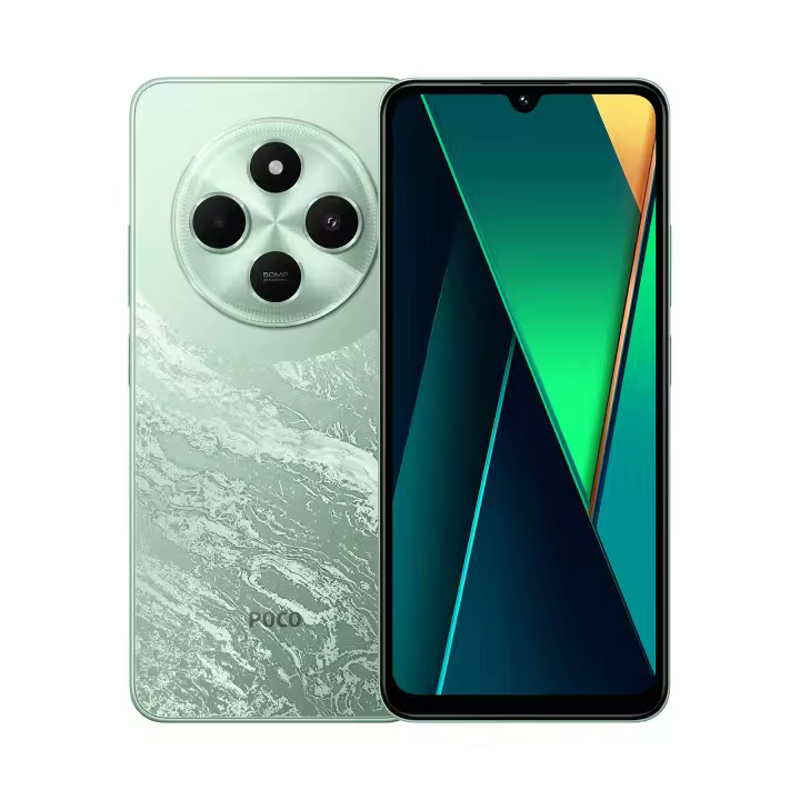 POCO C75, Pantalla inmersiva de 6,88", Batería potente de 5160 mAh (typ) , Cámara dual con IA y resolución de 50 MP - 1