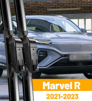 Limpiaparabrisas Delantero Para MG Marvel R 2021 2022 2023 Limpiaparabrisas Traseros De Lujo Accesorios De Coche Recambios De Goma Negra Resistente Al Rango De Temperatura +158℉ a -40℉ - details 0