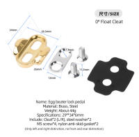 Pedales De Bicicleta De Alta Calidad Para Montaña Crank Brother Con Cleats Accesorios De MTB Eggbeater Candy Smarty Mallet - details 3