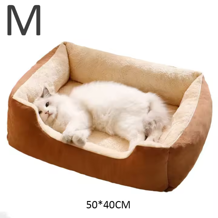 Cama Para Gatos Y Perros Almohadillas De Mascotas Accesorios Para Gatos Y Perros Casa De Mascotas Ropa De Cama Para Mascotas - 1