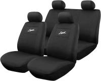 ENERFERO-Juego completo de fundas para asientos de coche, Fundas Asientos Coche universales, 100% Poliéster,Transpirable y Comodo,Accesorios interiores - details 2