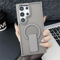 Funda De Teléfono Magnética De Lujo Mate Y Transparente Para Samsung Galaxy S24 S23 Ultra plus Compatible Con Magsafe Carga Inalámbrica Soporte Trasero Resistente a Arañazos Y Huellas Con Soporte Y Almohadilla Antideslizante - details 14