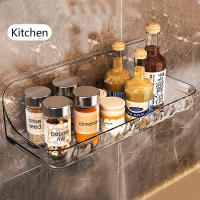 Estante De Baño Pared Montado PET Caddy De Ducha Esquina Organizador De Cocina Soporte De Maquillaje Y Shampoo Libre De Perforaciones - details 5