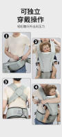 Taburete de cintura para bebé dos en uno, taburete de cintura para bebé, portabebés multifuncional, para salir a sostener el taburete de cintura del artefacto del bebé - details 8