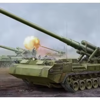 TROMPETER 05592 SOVIET 2 S7M SELF-PROPULAR GUN 1/35 - 1