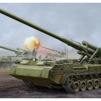 TROMPETER 05592 SOVIET 2 S7M SELF-PROPULAR GUN 1/35 - 1