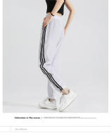 Pantalones De Sudor Primavera Verano Para Hombres Y Mujeres Con Bolsillos Cierre Elástico Pantalones Casuales De Fitness Y Running - details 21