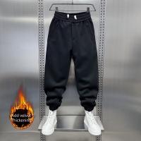 Trousers Para Hombres Ropa De Otoño Pantalones Harren Invierno Tracksuit Y2k Ropa Joven Gym Pantalones Cargo Deportivos Talla Grande - details 3