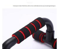 H-type Push-up Stand Equipo De Fitness Para Entrenamiento De Músculo Pecho Eje De Forma De Espuma Para Ejercicios En Casa - details 4