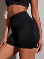 Shorts De Yoga De Cintura Alta Sin Costuras Estirables Para Correr Deporte Mujer Activewear Corto Color Sólido Sin Bolsillos - details 20