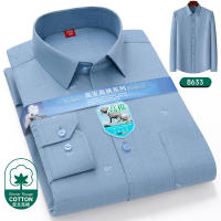 Camisa De Lujo Para Hombre 2024 Con Estampado Largo Manga Primavera Otoño Social Formal Moda Negocios Rayas a Cuadros Botones Top Masculino - details 13