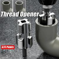 Herramienta De Tapping Para Tubos De Agua Universal 4 Puntos 6 Puntos Abre Agujeros Interior De Tubo Eléctrica Broca Hexagonal Para Reparación De Plomería - details 0