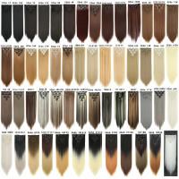 Extensiones De Cabello Sintético De 22 Pulgadas Unicas Con 5 Clips Textura Larga Y Recta Fibra De Alta Temperatura Color Negro Blanco Rojo - details 7