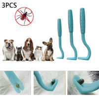 3 Pcs Herramientas De Eliminación De Pulgas Y Gatos Para Perros Pinzas De Extracción De Pulgas Y Gatos Accesorios Para Mascotas - details 3
