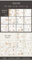 Yoofun 20pcs Etiquetas De Estación Con Pétalos Y Papel Washi Para Regalos Tarjetas De Diario Scrapbooking Decoración De Cuaderno - details 17