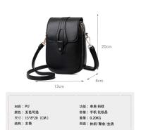 Bolso De Hombro Para Mujer 2024 Estilo Crossbody Versátil Y Moda Bolsa De Teléfono Móvil Material PU Con Lining De Poliéster - details 10