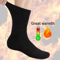 Ociodual Evanka EK014 Paquete 3 Pares de Calcetines Algodón Calientes Talla 40-45 Colores para Invierno Hombre Suaves Elasticos - details 5