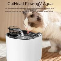 Fuente De Agua Para Gatos Con Filtro Y Bomba Eléctrica USB Silenciosa Dispensador De Agua Para Mascotas Auto Recirculante Forma De Oreja De Gato - details 14