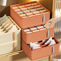 Caja de almacenamiento de ropa interior y calcetines type caja múltiple, Caja de almacenamiento para dormitorio de Estudiantes, Partición de Armario
Caja de almacenamiento, Burdeos - details 4
