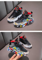 Zapatillas Deportivas Para Niños Y Niñas Tallas 26-36 Dibujos De Graffiti Casual Compras En Línea Antideslizantes PU Suela De Goma Adecuadas Para Baloncesto Y Uso Diario - details 8