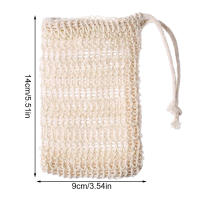 Bolsa De Malla Para Ducha Y Baño Exfoliante Saver De Jabón 5/1Pcs Accesorio De Baño Con Soporte De Red Para Jabón - details 8