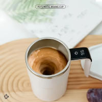 Taza de Café Inteligente y Sin Esfuerzo con Alimentación USB, Agitación Magnética y Pantalla de Temperatura - Percolador Eléctrico de Acero Inoxidable de 12.85oz para Leche, Chocolate, Mocha - Ideal para Viajar, Regalo Perfecto de Navidad - details 3