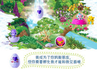 Juguete De Ovo Incubi Hatchi Magic Egg Caja Sorpresa Figura Miniatura Muñeca Lindo Para Niñas Juguete De Pretendiente Creativo Para Niños Regalo Original - details 1