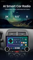 Junsun X8 11.5“ 2K 2000*1200 QLED CarPlay inalámbrico Android Auto radio para Mitsubishi ASX 1 2010 2011 2012 2013 2014 2015 2016  de coche  autoradio multimedia - details 0