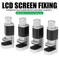 4PCS Soporte Ajustable Para Pantalla LCD Universal Clip De Fijación Rápida De Plástico Y Metal Para iPhone Xiaomi Herramientas De Reparación De Teléfonos Móviles - details 0