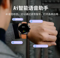 monitorización deportes Bluetooth ET440 Smartwatch Talk ECG no invasivo azúcar en la sangre frecuencia cardíaca temperatura corporal frecuencia cardíaca - details 8