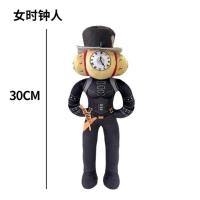 Juguete De Peluche Skibidi Toilet Speakerman Y Camara Man Muñeco Suave De Peluche Para Adultos Y Adolescentes Material De Algodón Relleno De Poliéster - details 12