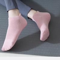 Calcetines Antideslizantes Mujer Algodón 4 Pares Transpirables - details 8