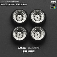 BNDS Rines De Aleación Con Neumáticos De Goma Para Vehículo De Escala 1/64 Estilo JDM VIP 8.3mm Conjunto De 4 Piezas Accesorios Detallados Para Modelo De Coche - details 40