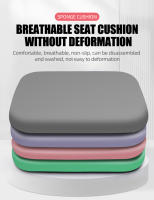 Almohadilla De Silla Ergonómica De Memoria De Algodón Para Escritorio Estudiante Oficina Cuatro Estaciones Almohadilla Para Coche Alivio De Hemorroides - details 0