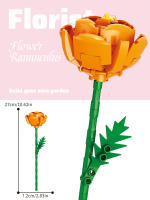 Bloques De Construcción De Bouquet De Flores Para Niñas Serie De Bloques Para Decoración Del Hogar Flores Eternas Juguetes Para Niños - details 4
